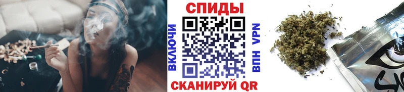 купить наркотики цена  Евпатория  kraken ССЫЛКА  Бутират вода 