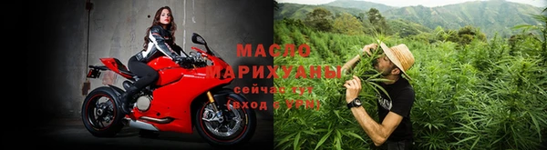 мет Новокубанск