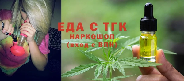амф Алексин