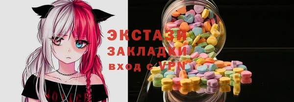 амф Алексин