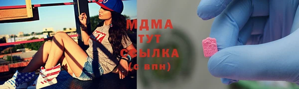 амф Алексин