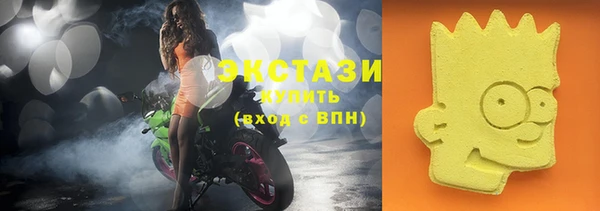 дурь Новозыбков