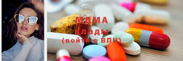 амф Алексин