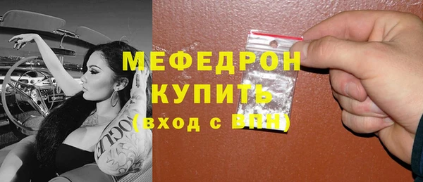 амф Алексин