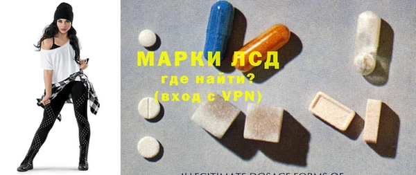 амф Алексин