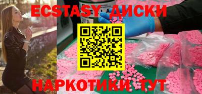 кокс Нягань