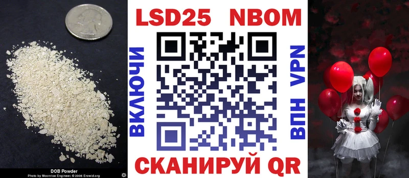 kraken онион  Евпатория  LSD-25 экстази ecstasy 