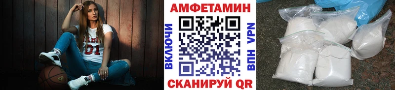 KRAKEN рабочий сайт  Евпатория  Первитин пудра 
