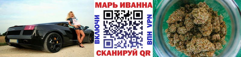 как найти закладки  Евпатория  Шишки марихуана ГИДРОПОН 